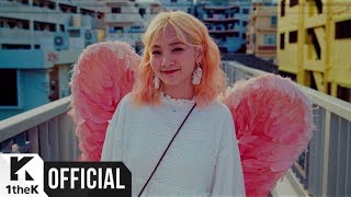 [Teaser] BOL4(볼빨간사춘기) _ Bom(나만, 봄)