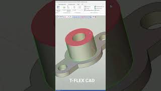 T-FLEX CAD