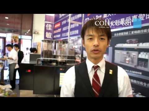 café t&i @ 2011 Taiwan Tea Coffee&Wine Expo: Carbing: Akihiro Okada