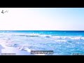 ماتغبش عني