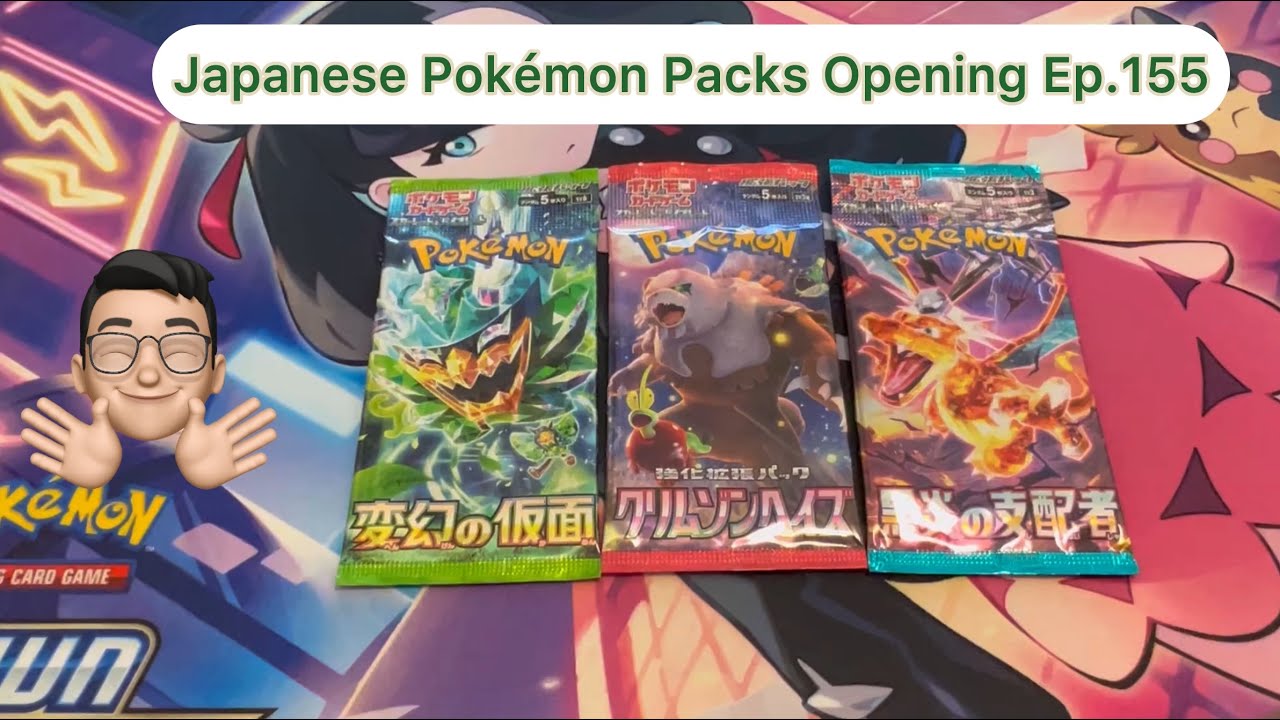 Mask of change vs Crimson haze vs Ruler of the black flame (Japanese Pokémon Packs Opening Ep.155)