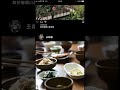 周興哲 2023首支翻唱單曲《摯友》1分鐘短版MV PART4