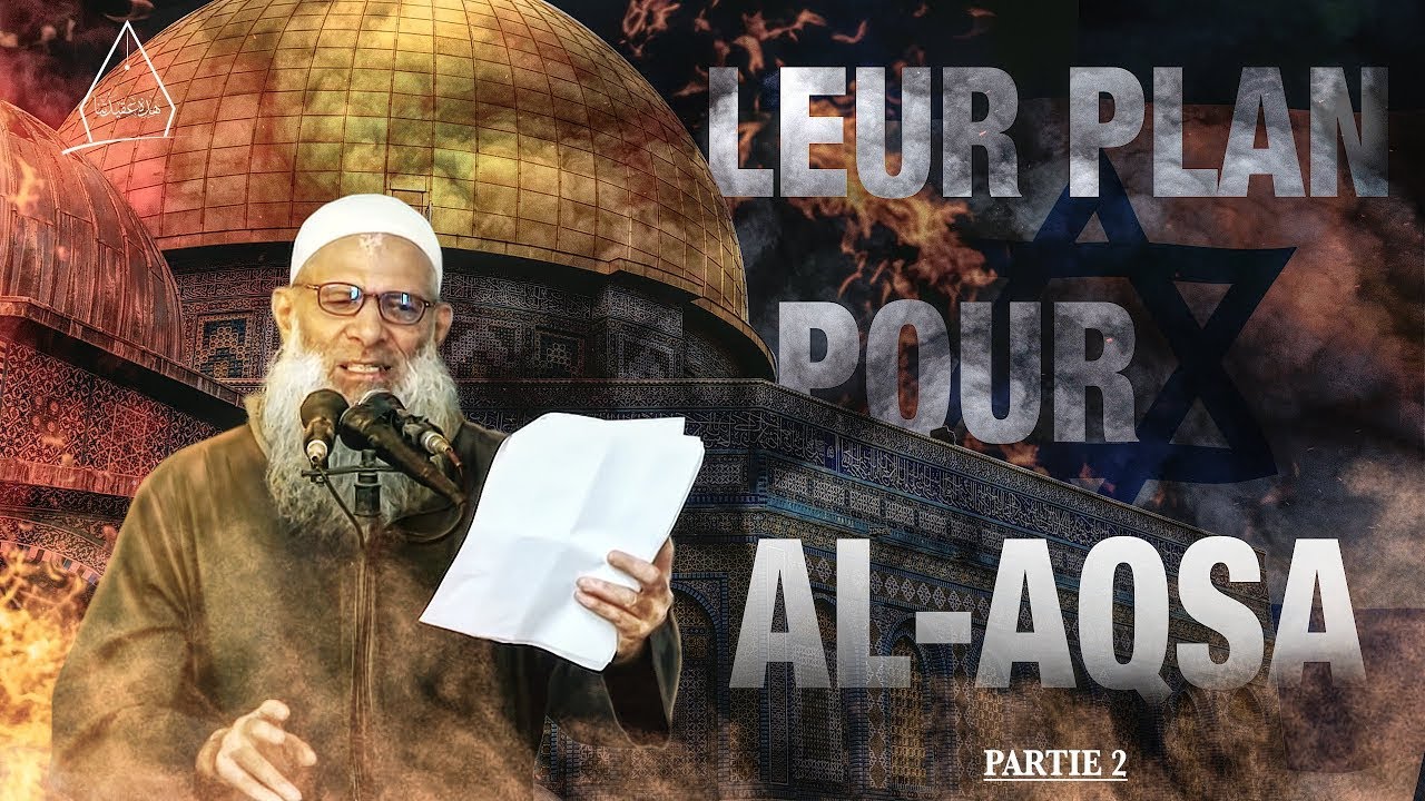 La Terre sacrée et le Temple | Chaykh Raslan - الشيخ رسلان