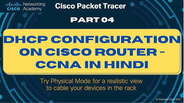 DHCP Configuration on Cisco Router | Hindi | Gateway Solutions