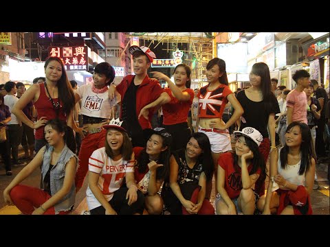 香港街頭跳舞表演 (1) -  2013年 旺角行人專用區