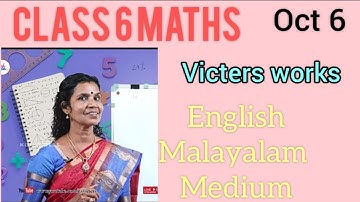 Class 6 maths victers works| Oct 6 | STD 6