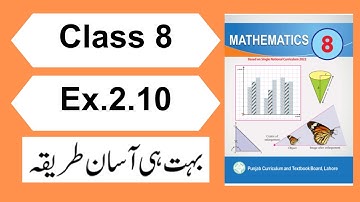 Class 8 Exercise 2.10 Maths New Syllabus | Class 8 Maths Unit 2 Exercise 2.10