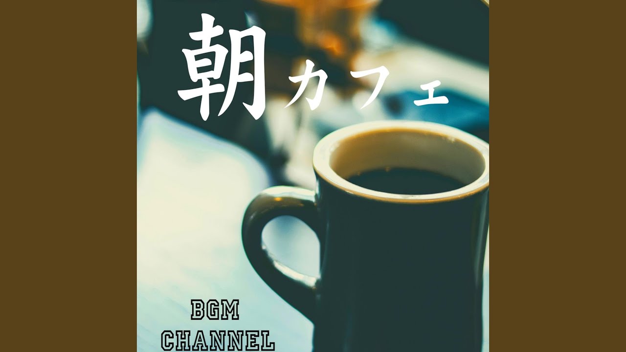 French Toast & Cafe YouTube Music