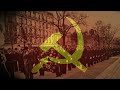 Le chant des partisanslinternationaleah  a ira rsistance communiste  lyrics revolution