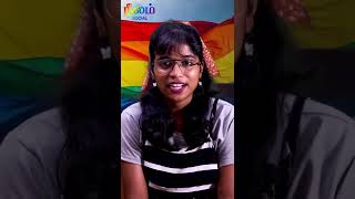 What is Pansexual & Demisexual? | Neelam Social | LGBTQIA++