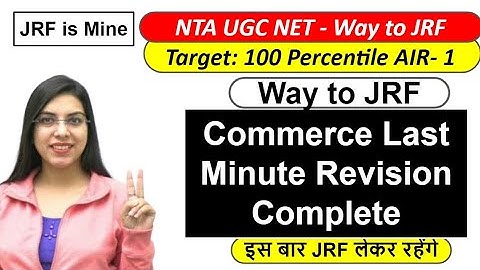 Commerce Last Minute Revision Complete NTA UGC NET JRF | by Navdeep Kaur