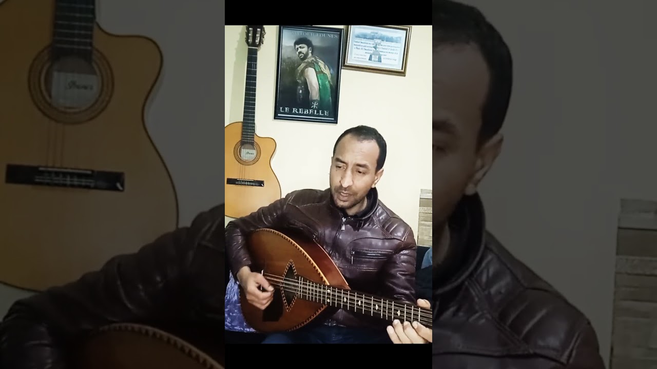 Mouh Bouchiba – Reprise Live Complète 🎸 | Musique Kabyle