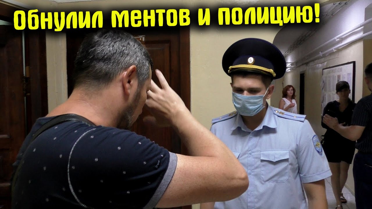 Подкинули крестик в машину Подкинули крестик в машину
