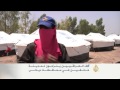 آلاف العراقيين ينزحون لمدينة خانقين