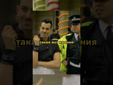 'Голяк' Ох уж Томо, лимонный сорбет из.. #shorts #short #brassic #голяк #фильм #моменты #фильмы #топ