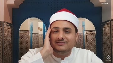 سورة يس كاملة مع فضيلة القارئ محمد سعيد حربي Surah Yassin with Mohamed Said Harby