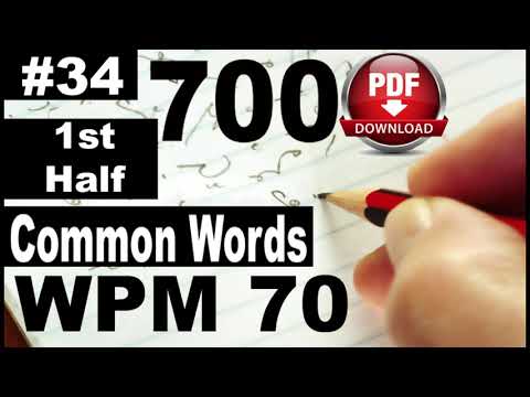700 Common Words I Exercise No.34 1st Half I I Speed 70 I Pitman Shorthand | #farooqstenographer