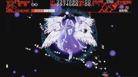 Touhou Retrospective Part 1: Highly Responsive To Prayers