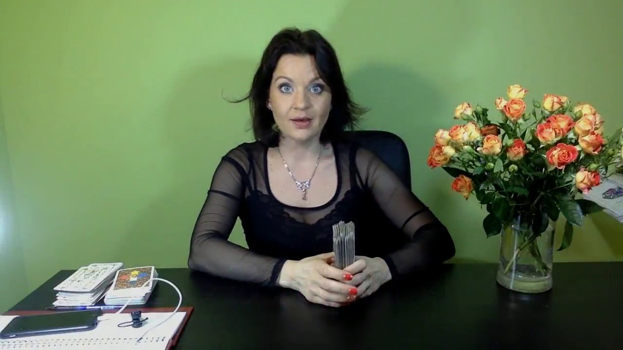 Астролог Новицкая