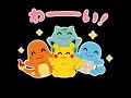 【歌ってみた】めざせポケモンマスター(松本梨香)
