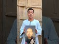 سلعوه تتجه الى سوهاج كائن غريب