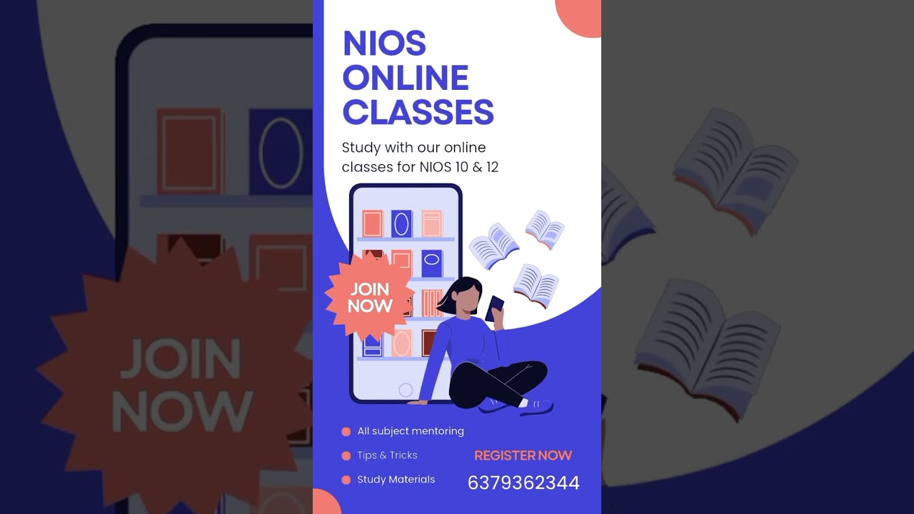 #NIOS