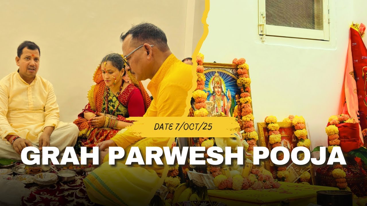 Delhi Me Mama Ji Ke  New Ghar Me Aaj  Pooja Karwayi Gayi  Family Vaalo Ne Bahut Enjoy Kiya 💯