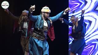 İslamoğlu Zeybeği