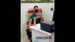 Powerful Thrusting Dildo | Best Realistic Dildo Review | Adult Toys Review Pakistan #Dildo #review