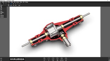 KeyShot8基础教程 01 界面游览