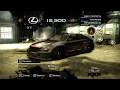 тест-драйв Лёхи//Need for Speed: Most Wanted// прохождение #4