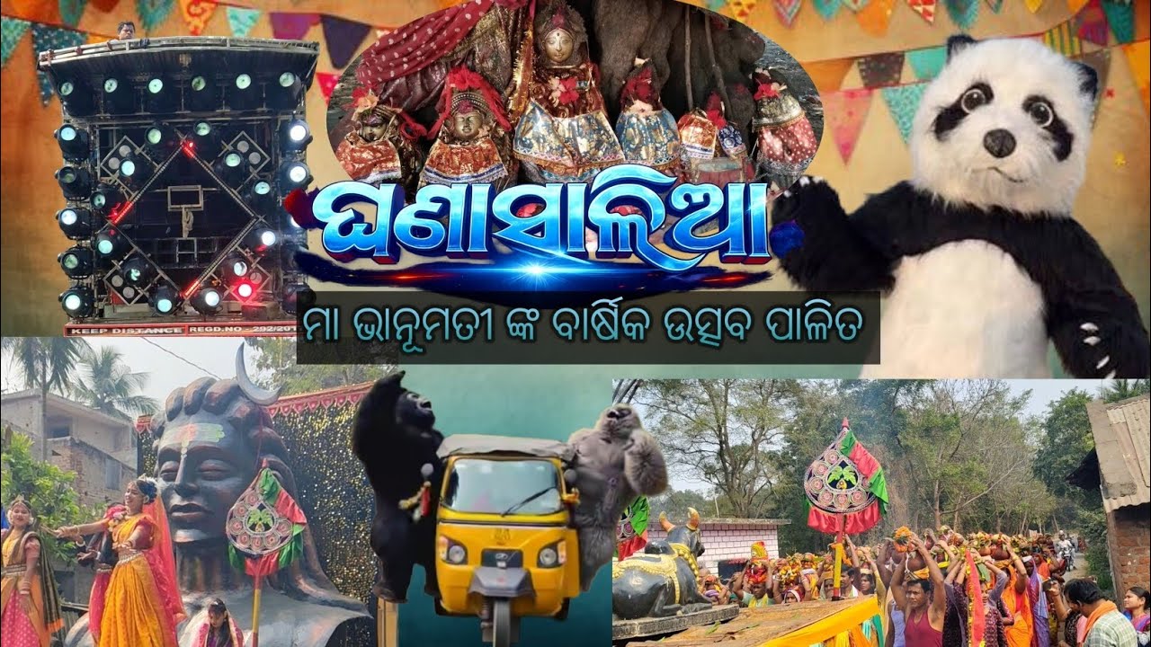 @YouTube vairal kardo 