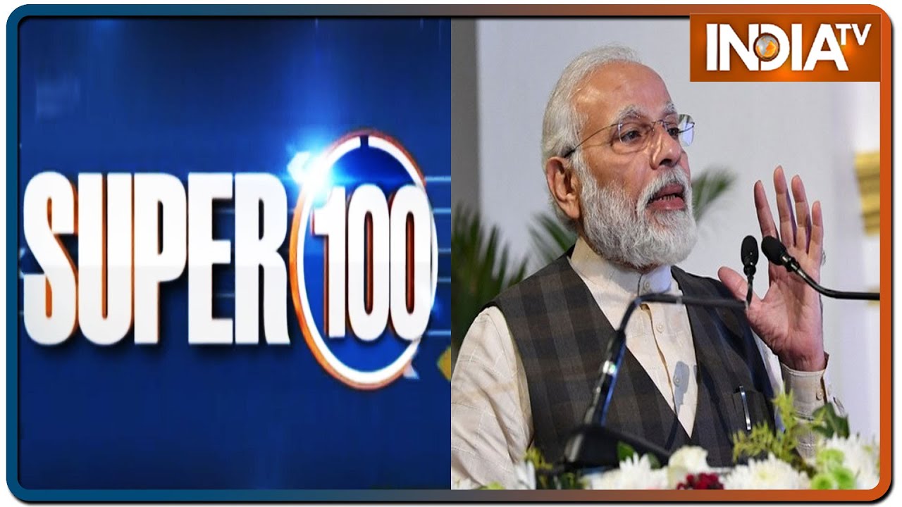 दिनभर की 100 बड़ी ख़बरें | Super 100 | April 22, 2020