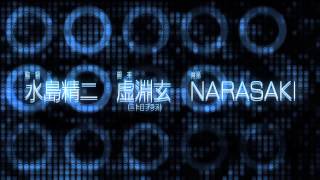『楽園追放－Expelled from Paradise－』予告編