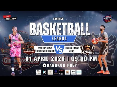 FBL Season 5 Finals Chiangrai Venom vs Chiangmai Storm