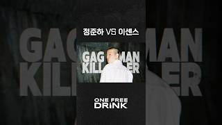 네 모난 꼴