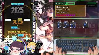 [DJMAX RESPECT V] Binary world | 4B SC★10 | 100.00%