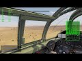 TROHG squadron up in the air again.