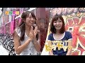 隔週南風 #26【ヒラヤマン】