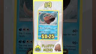 Top 10 MAMOSWINE Pokemon Cards #PokemonTCG #Mamoswine #Pokemon Top 10 MAMOSWINE Pokemon Cards #PokemonTCG #Mamoswine #Pokemon