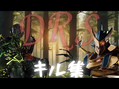 APEXキル集/愛が灯る 【ロクデナシ】#apexlegends #apex #キル集#くがしょう#DRS#愛が灯る#ロクデナシ