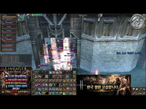 Defensa de castillo Lineage 2: Bartz Elmorelab