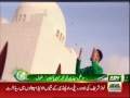 ARY News Headlines 14 August 2022 | Latest Pakistani Viral Song | Love You Pakistan | Fahim Jafri