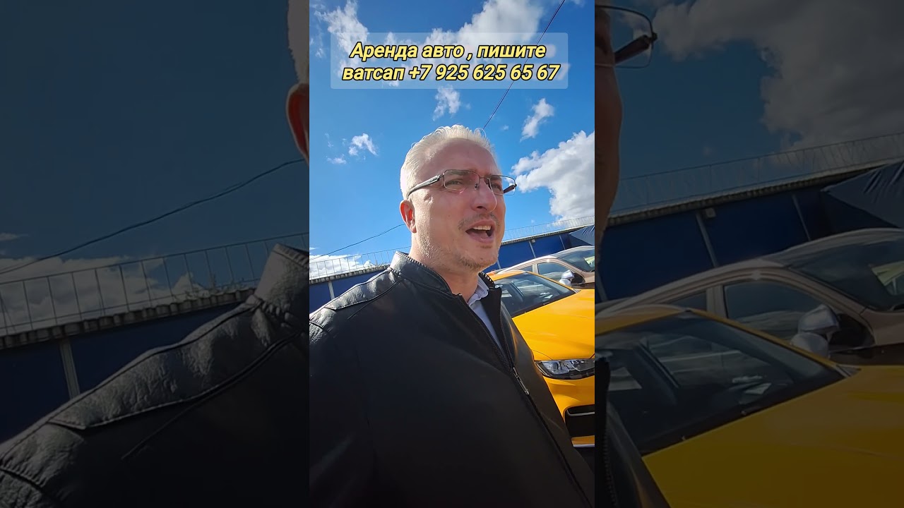 Взял бизнес класс для такси 🔥