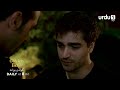 Golden Boy Episode Promo 151 Turkish Drama Golden Boy Episode Promo 151 Turkish Drama