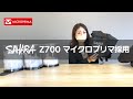 FieldSAHARA 寝袋 シュラフ Z700 封筒型 5色 限界使用可能温度 -7℃