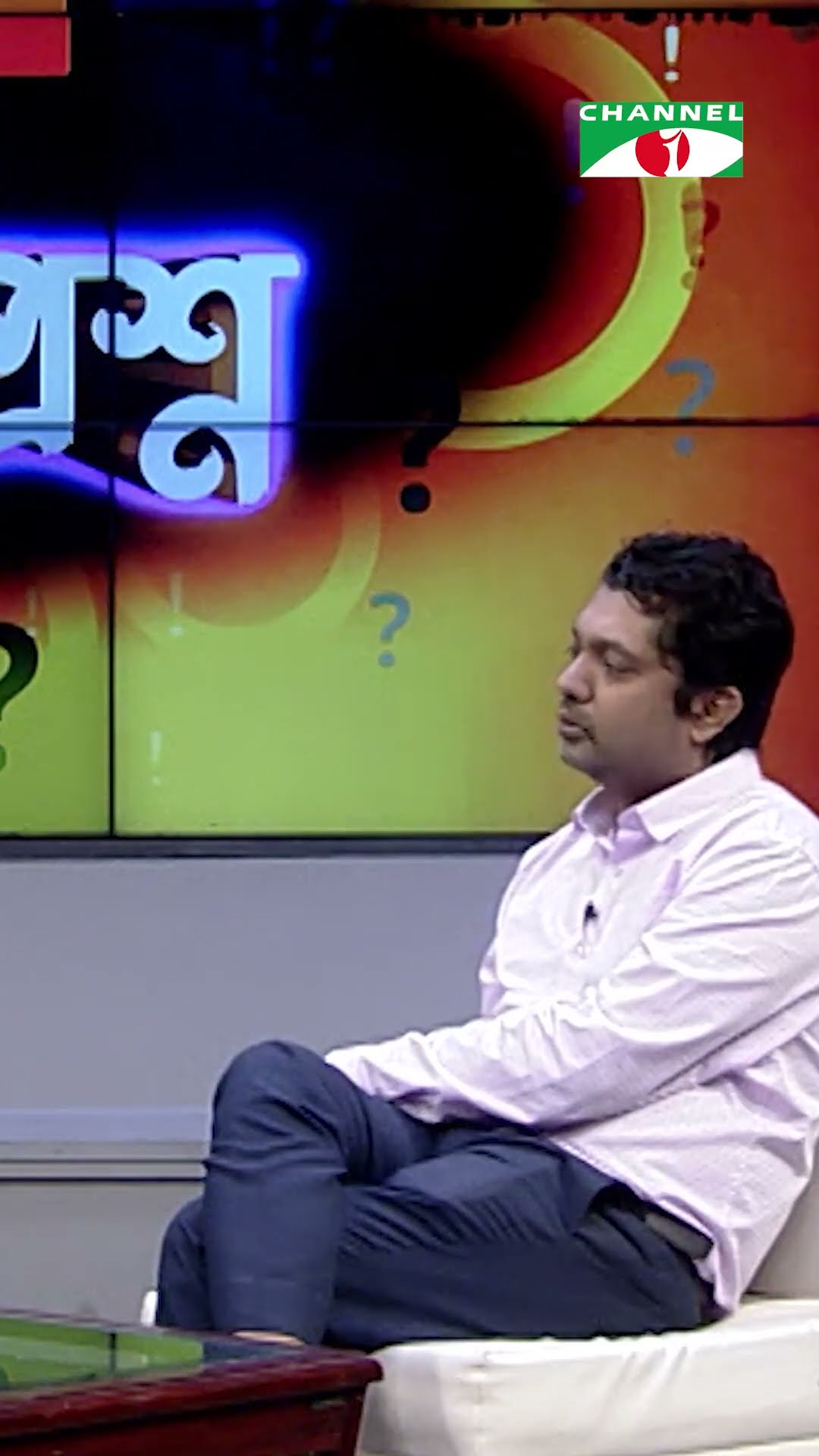 দর্শকরা আমার লম্বা চুল পছন্দ করে | Channel i Tv