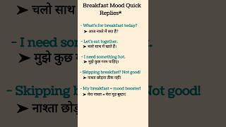 english में बोलना सीखे // #english #spokenenglish // Akp learning classes //