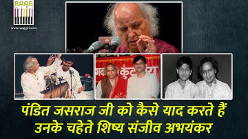 Pt. Sanjeev Abhyankar remembering his GURU Padma Vibhushan Pt. Jasraj Jee I  EXCLUSIVE INTERVIEW