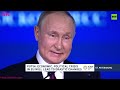 June 17, 2022 | Putin: "US considers itself as God's messenger on Earth without any obligation"